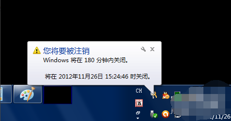 win7自动关机怎么设置?win7电脑自动关机的设置方法