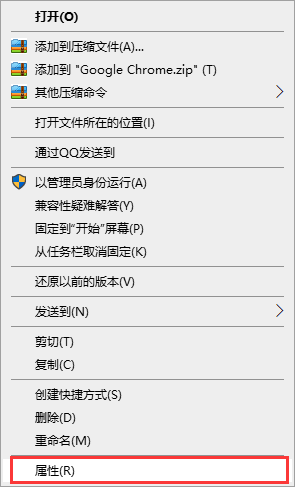 Win10电脑不能使用Windows Hello的指纹功能怎么办？