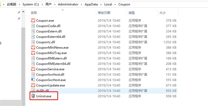 win7系统0x000000f4电脑蓝屏怎么解决?win7系统0x000000f4电脑蓝屏的解决方法