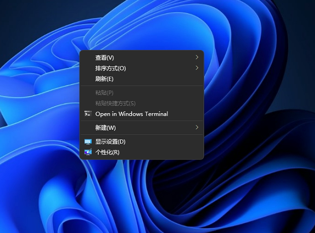 Win11右键刷新不见了怎么办?Win11右键刷新在哪?