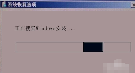 win7电脑无法进入系统怎么办?win7电脑进不了系统解决办法