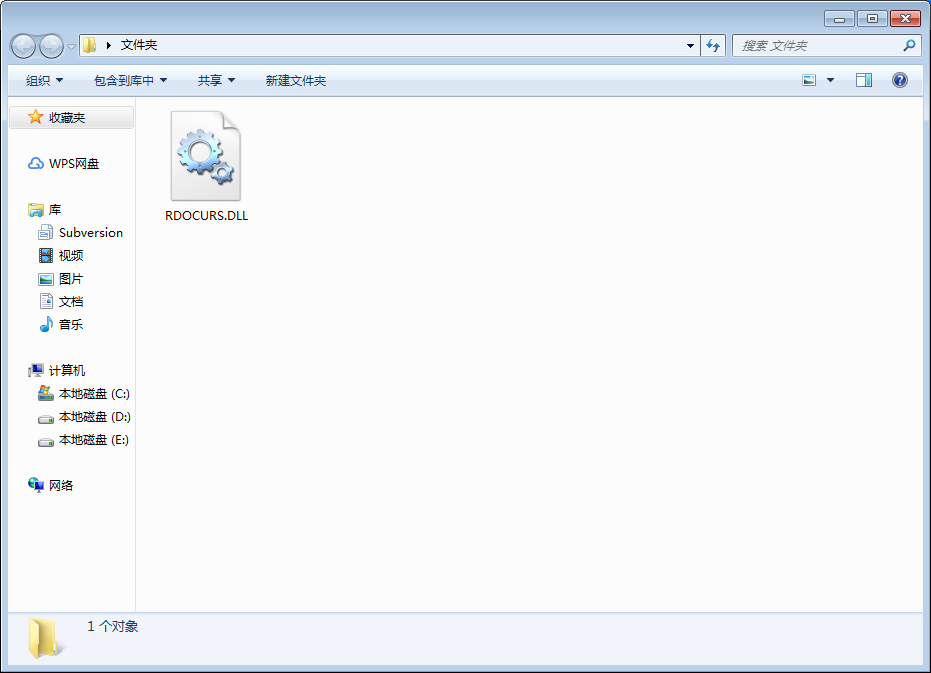RDOCURS.dll 免费版