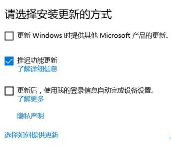 Win10系统提示“Window10无法更新,正在撤销”怎么办?