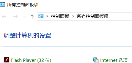 win7系统键盘失灵怎么办?win7键盘失灵解决方法