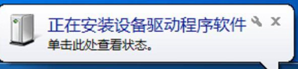 win7系统键盘失灵怎么办?win7键盘失灵解决方法