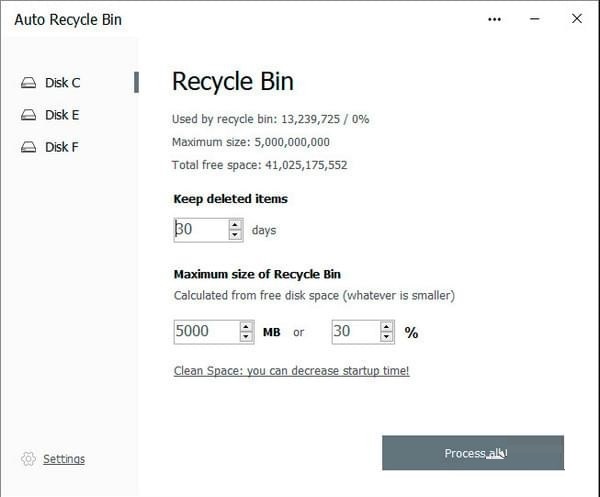 Auto Recycle Bin 官方版 V1.0.3