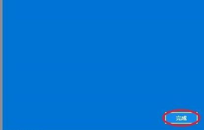 Win11电脑怎么设置开机密码?win11电脑设置开机密码方法