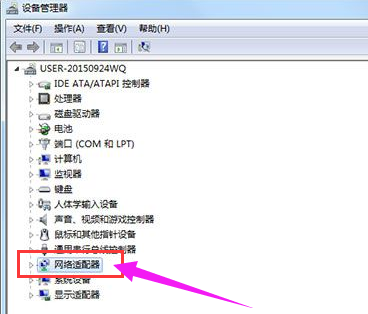 win7网络适配器不见了怎么办?win7电脑网络适配器消失恢复方法