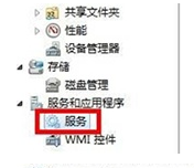 win7网络连接红叉错误代码711?win7网络错误错误代码711解决办法