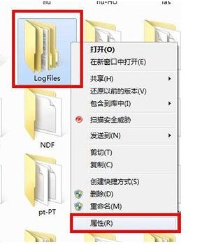 win7网络连接红叉错误代码711?win7网络错误错误代码711解决办法