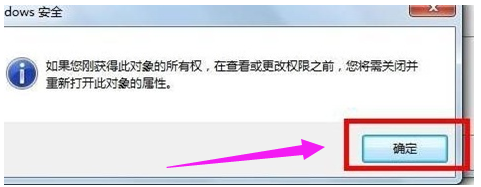 win7网络连接红叉错误代码711?win7网络错误错误代码711解决办法