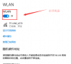 Win10系统无法打开ms-settings:display怎么办?