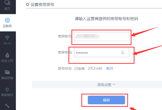 Win10连不上WiFi怎么办?Win10连不上WiFi解决方法介绍