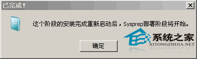 Win10 21H1系统安全策略阻止未经身份验证的来宾访问?