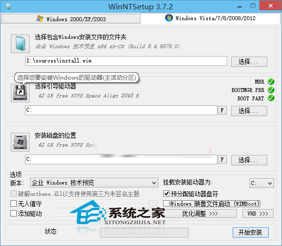 Win10 21H1系统安全策略阻止未经身份验证的来宾访问?