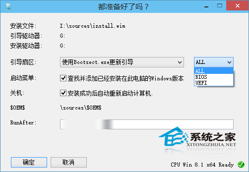 Win10 21H1系统安全策略阻止未经身份验证的来宾访问?