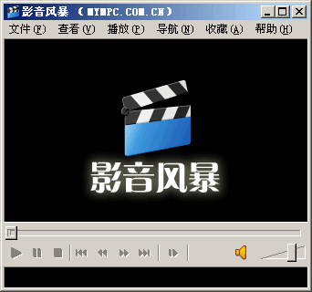 影音风暴(MYMPC) V6.1 免费安装版