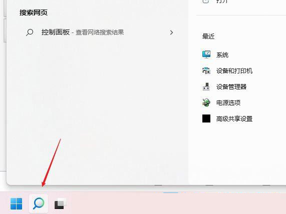 电脑dns异常怎么修复 win11系统dns异常的解决方法