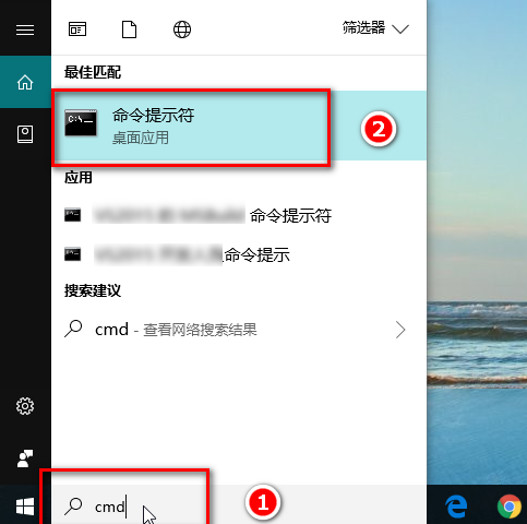 Win10电脑所有字体有阴影怎么办?