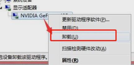 win7开机选择文件卡住不动解决方法?win7开机选择文件卡住不动怎么办?