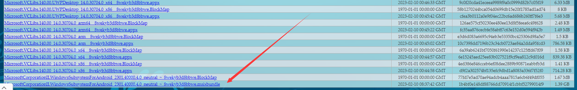 Win11安卓子系统 V2301.40000.4.0 官方最新版