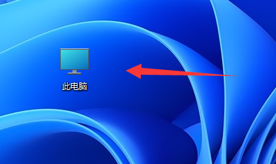 Win11AppData文件夹位置在哪？Win11AppData文件夹位置介绍