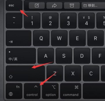 Win11开机黑屏只有鼠标怎么办？两种方法帮你解决