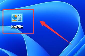 Win11文件夹里有却搜索不到怎么解决？