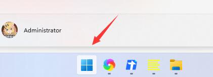 Win11虚拟内存如何设置?Win11设置虚拟内存的方法