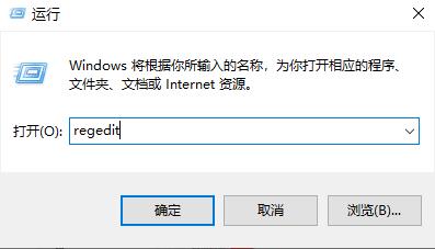 Win11桌面图标间距变大了怎么调整？