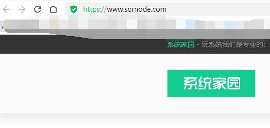 Win11登录微软账户一直转圈的有效解决方法