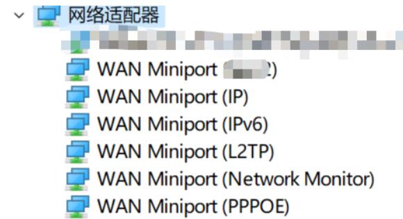 Win11网络适配器没有WLAN怎么办？两种方法解决