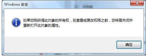 Win7网络连接错误711怎么办?网络连接错误711解决办法