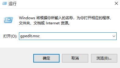 Windows无法验证此文件的数字签名怎么办？