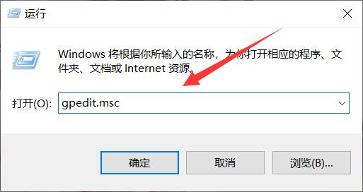 Win10无法用管理员身份运行cmd怎么解决?