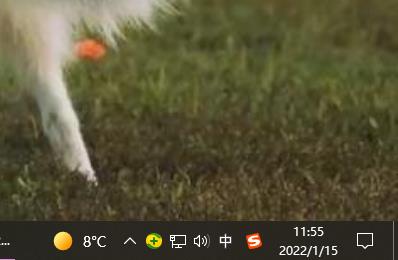 Win11怎么将任务栏上面的天气显示进行关闭？