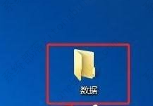 Win10共享文件夹怎么设置密码？Win10共享文件夹密码设置教程