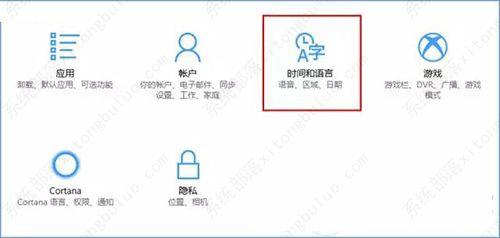 Win10激活不了怎么办？Win10无法激活的解决方法