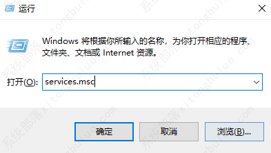 Win10cpu占用过高怎么解决？四种方法帮你解决
