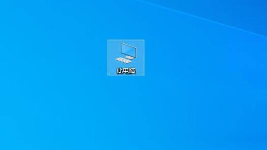 Win10自动更新的文件怎么删除？Win10自动更新的文件删除教程