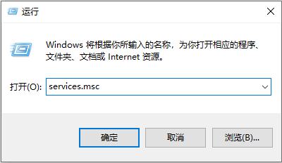 Win10电脑卡顿严重的解决方法