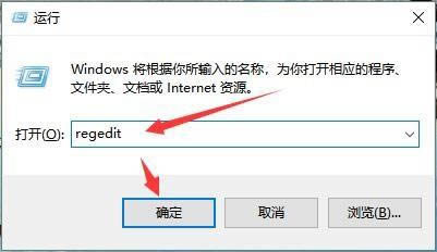 Win10系统鼠标右键菜单设置位置详细介绍