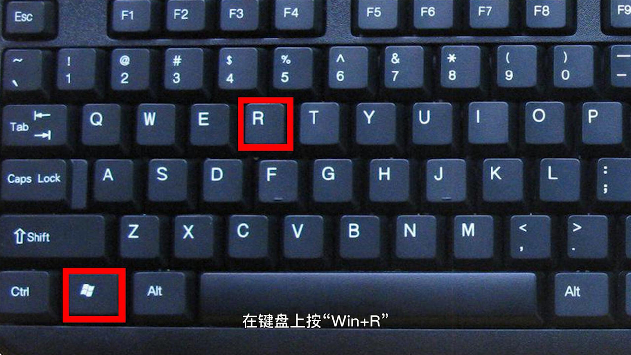 Win10如何关闭程序自启动？Win10关闭程序自启动方法