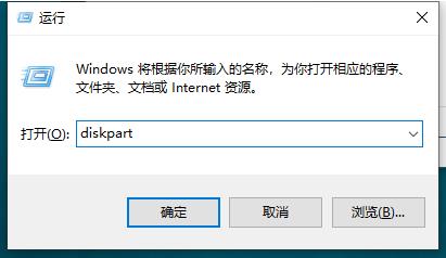 Win10系统如何查看硬盘容量？Win10系统查看硬盘容量方法