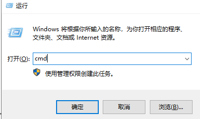 Win10只有飞行模式无任何网络连接的解决方法
