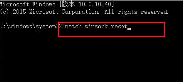 Win10只有飞行模式无任何网络连接的解决方法