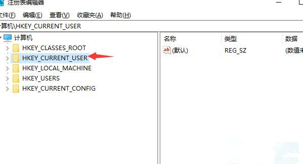 Win10怎么删除注册表无用的项?