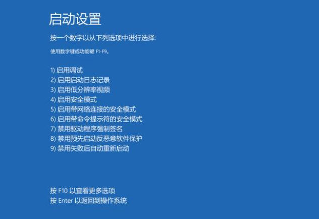 win10更新57%卡住不动 win10更新卡在57%怎么办