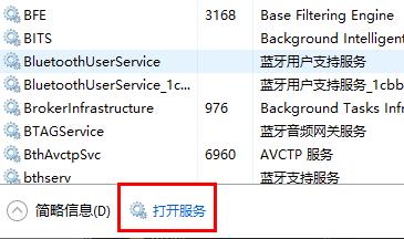 怎么关闭win10自动更新提醒?小编教你快速彻底关闭win10自动更新!