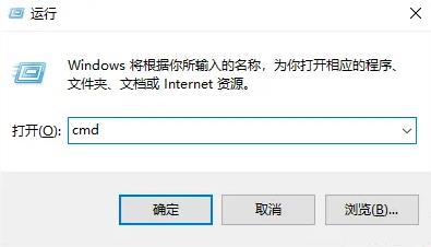 依赖服务或组无法启动怎么办?依赖服务或组无法启动不能上网win10